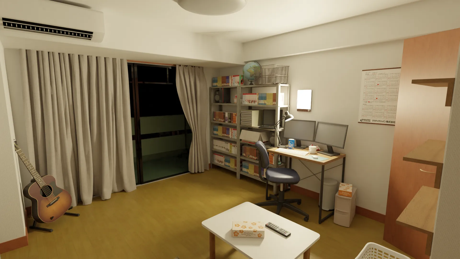 明るい部屋
